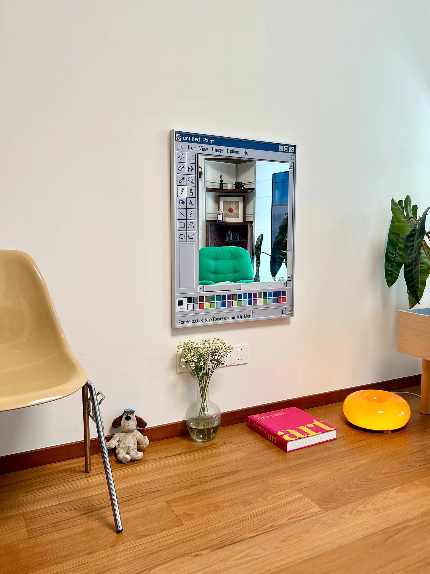 Wall Mirror Retro PC Computer Humor Vintage Funny Bathroom Living Room Bedroom Office Home Decor Novelty Gag Gift Unique Decor