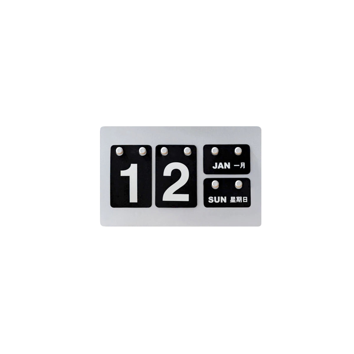 Desk Calendar Desktop Metal Vintage Industrial Interactive Perpetual Office Shelf Home Organizer Decor Housewarming Gift
