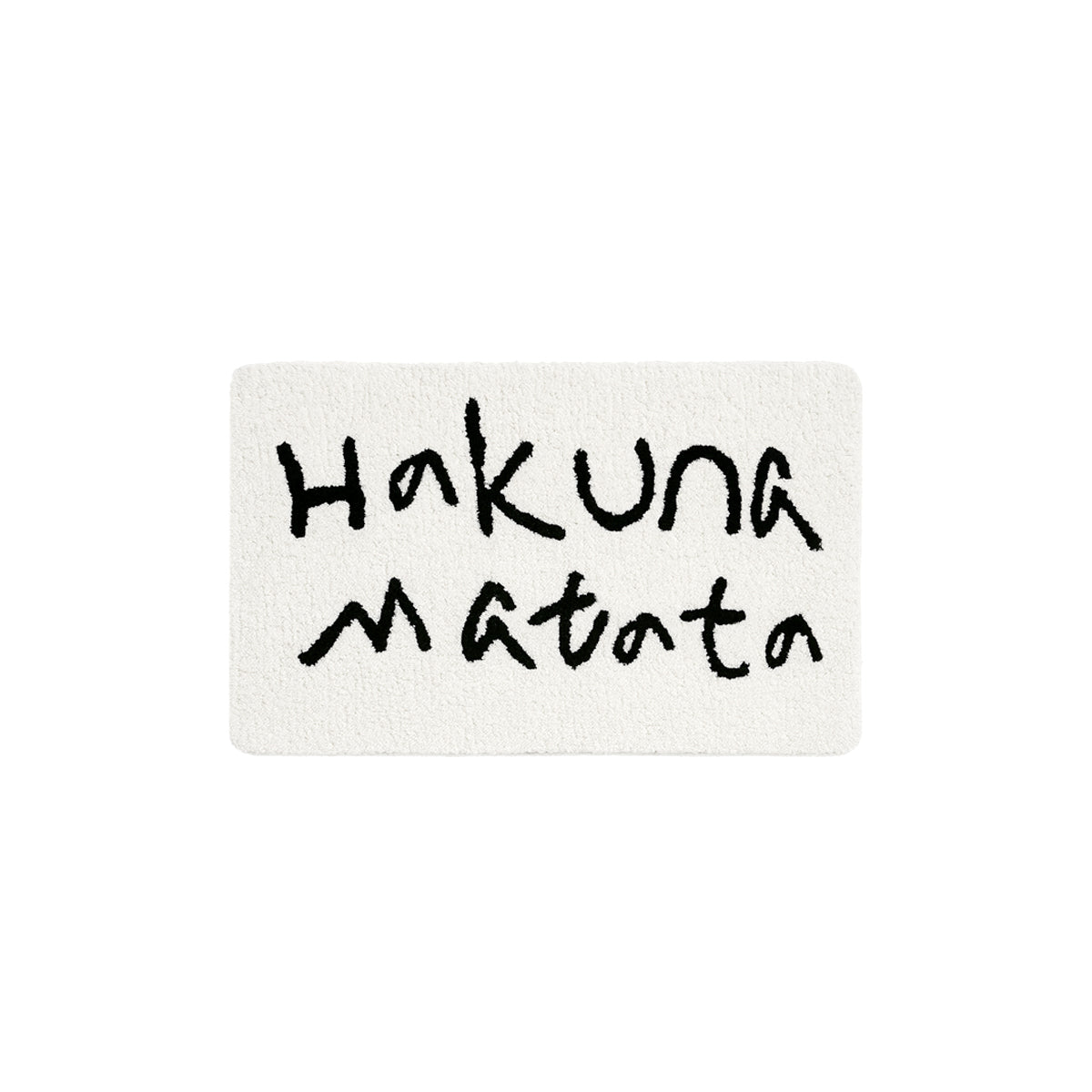 Bath Mat Rug Humor Funny Novelty Kid's Room Bathroom Bedroom Living Room Floor Mat Home Decor Housewarming Gift Housewarming
